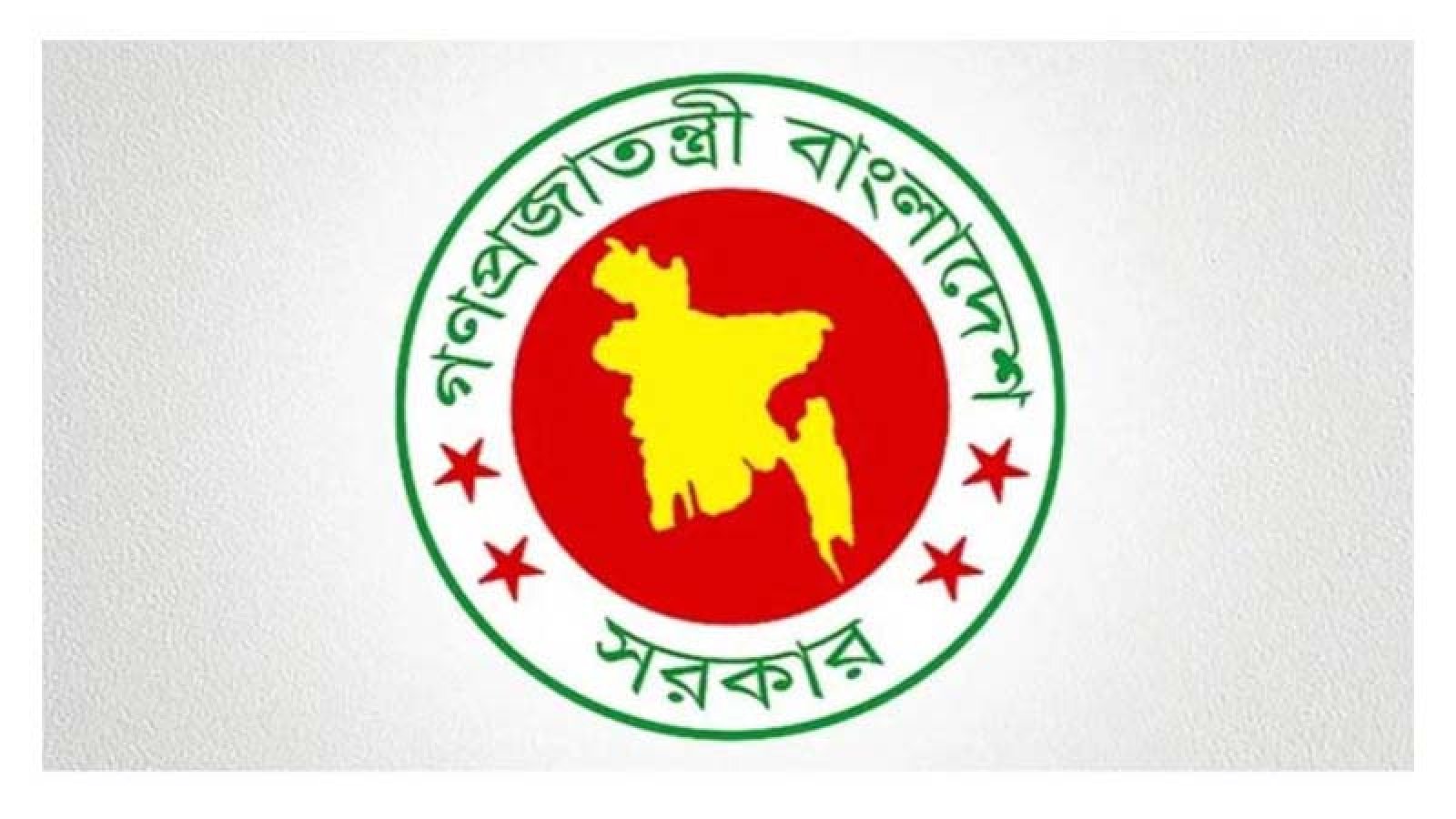 গণ-অভ্যুত্থান দিবস  : শহিদদের পরিবার ও জুলাই যোদ্ধাদের সম্মাননা জানাবে সরকার