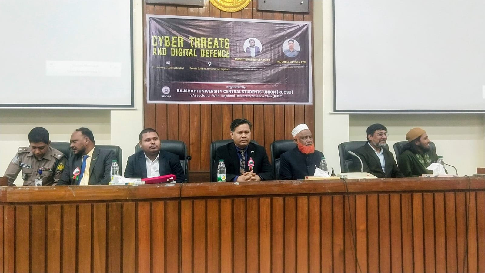 রাকসুর উদ্যোগে ডিজিটাল নিরাপত্তা বিষয়ে ওয়ার্কশপ অনুষ্ঠিত