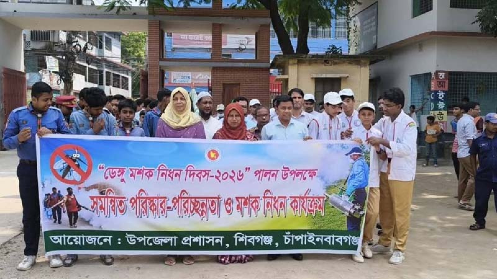 শিবগঞ্জে পরিস্কার-পরিচ্ছন্নতা ও মশক নিধন কার্যক্রমের উদ্বোধন