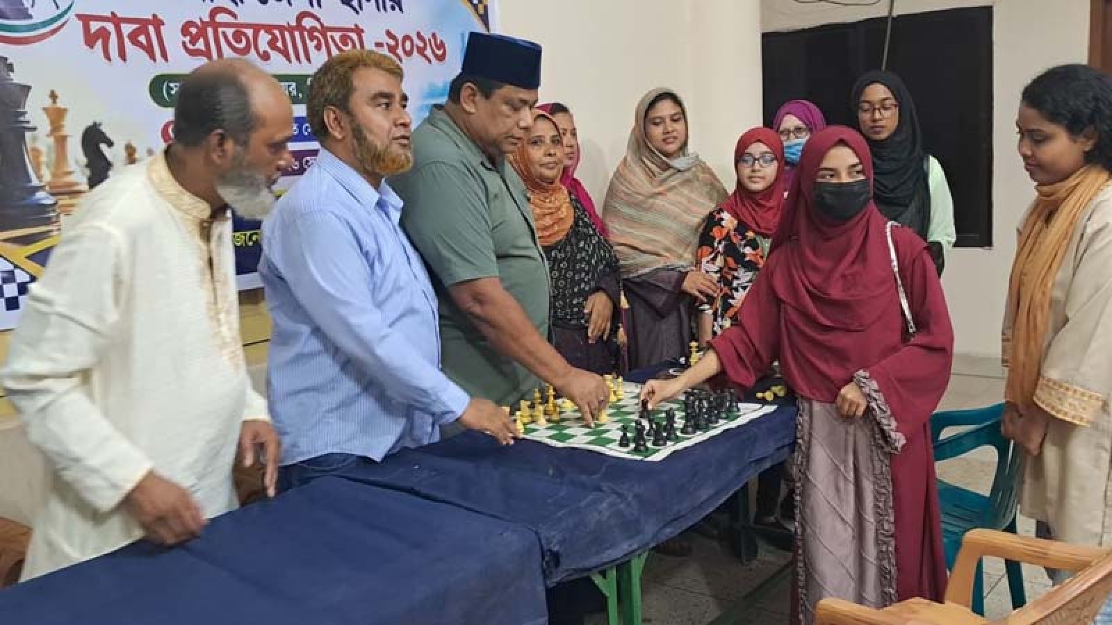 স্থানীয় দাবা প্রতিযোগিতার উদ্বোধন