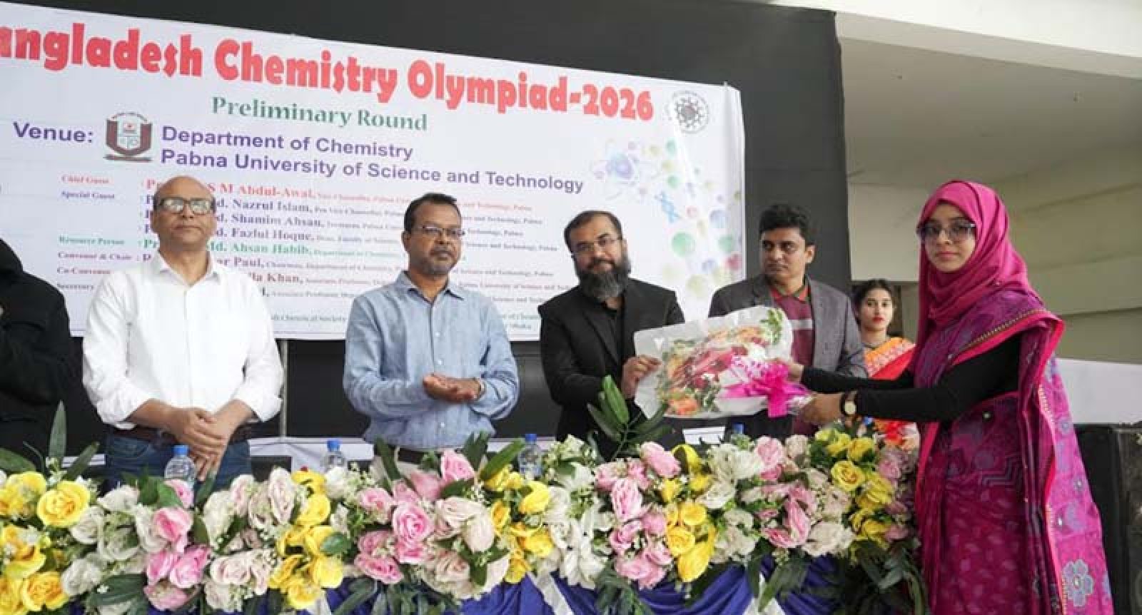 পাবিপ্রবিতে ১৫তম বাংলাদেশ রসায়ন অলিম্পিয়াড অনুষ্ঠিত
