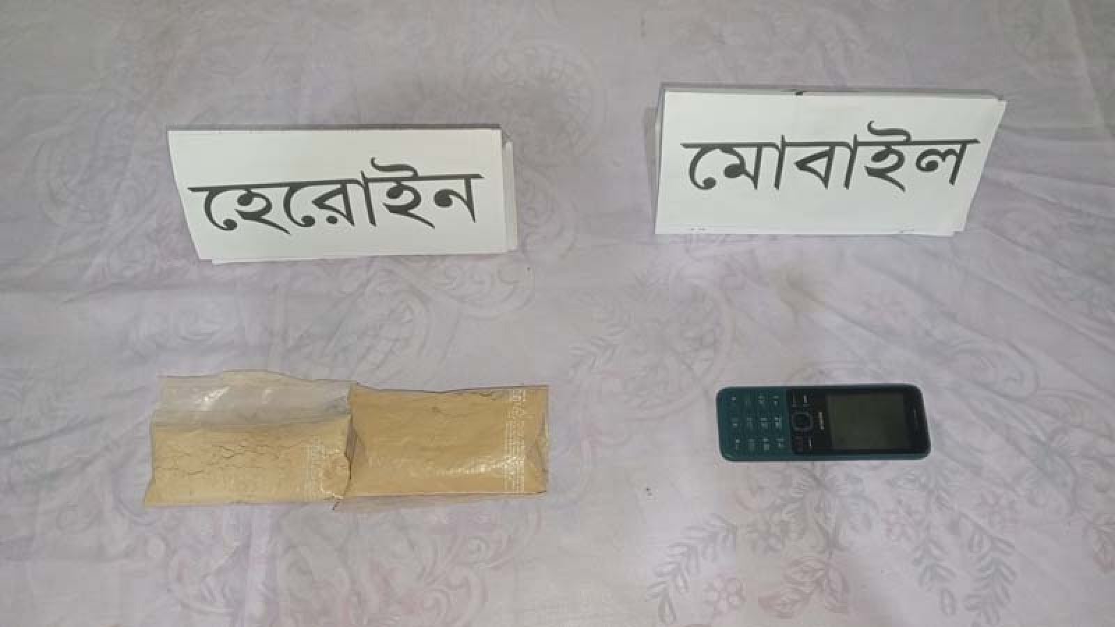জয়পুরহাটে ৯২.৫৪ গ্রাম হেরোইনসহ একজন গ্রেপ্তার