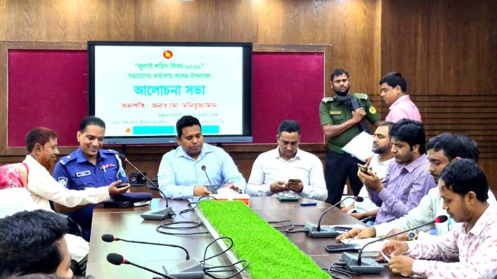আত্রাইয়ে জুলাই শহিদ দিবস পালন