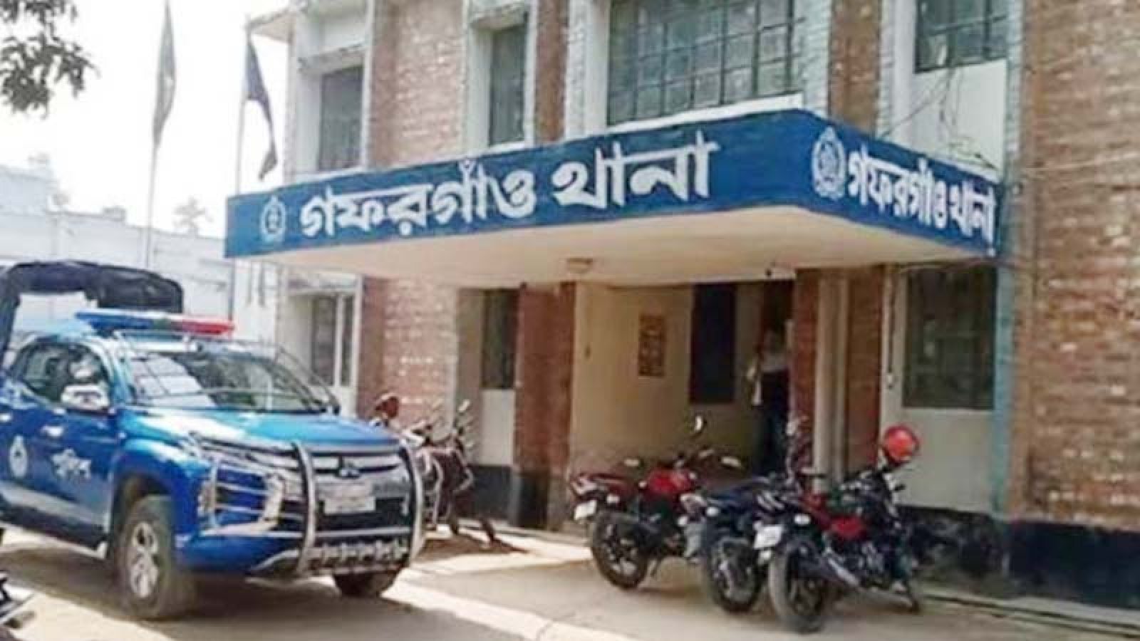 গফরগাঁওয়ে ডাকাতি শেষে ছেলেকে জিম্মি করে মাকে সংঘবদ্ধ ধর্ষণ