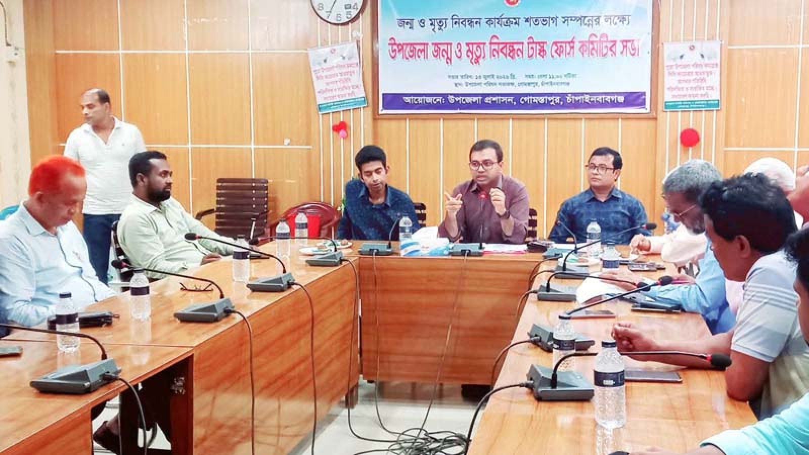 গোমস্তাপুরে জন্ম ও মৃত্যু নিবন্ধন টাস্ক ফোর্স কমিটির সভা