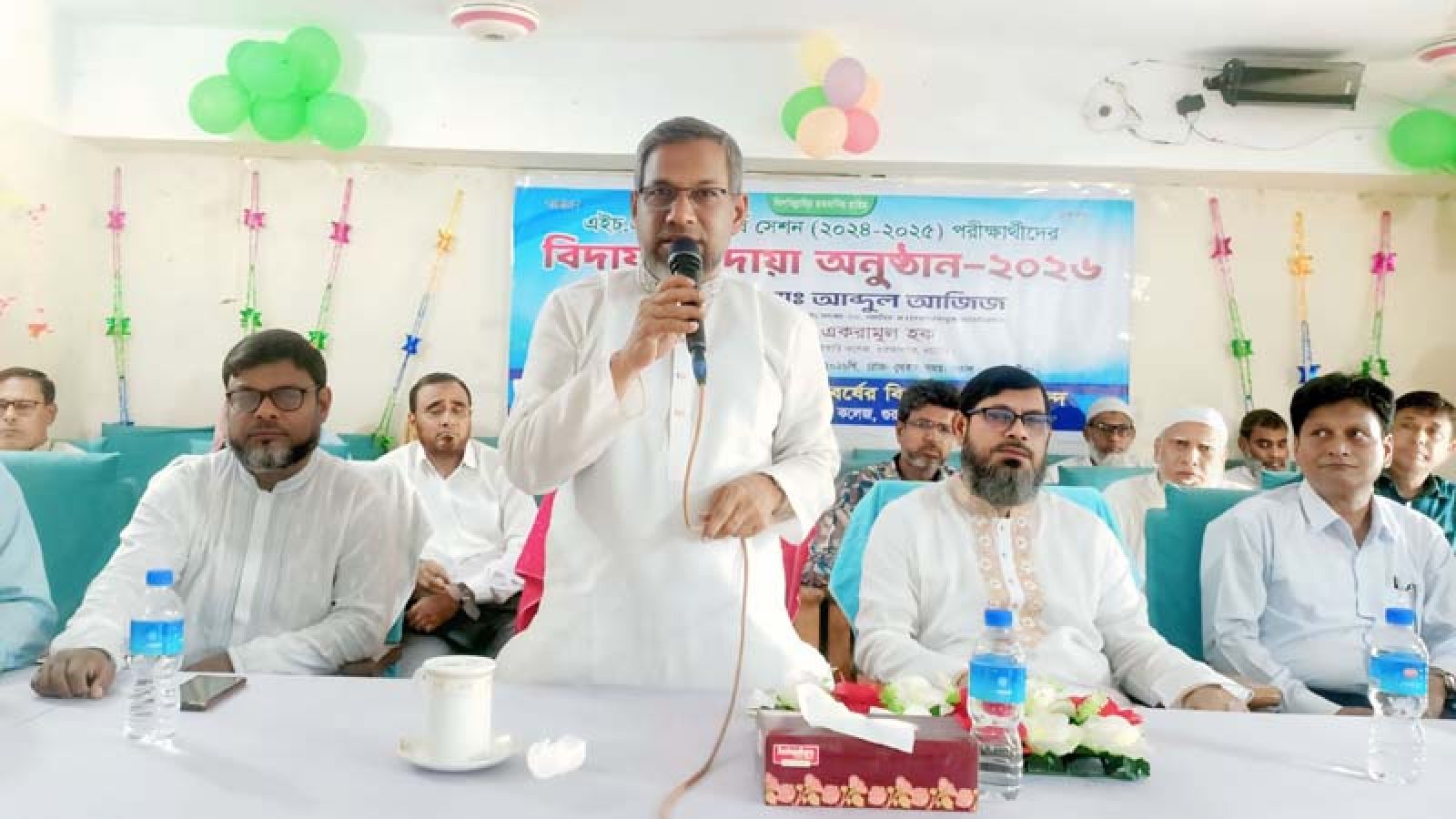 গুরুদাসপুরে জোহা কলেজের শিক্ষার্থীদের বিদায় সংবর্ধনা