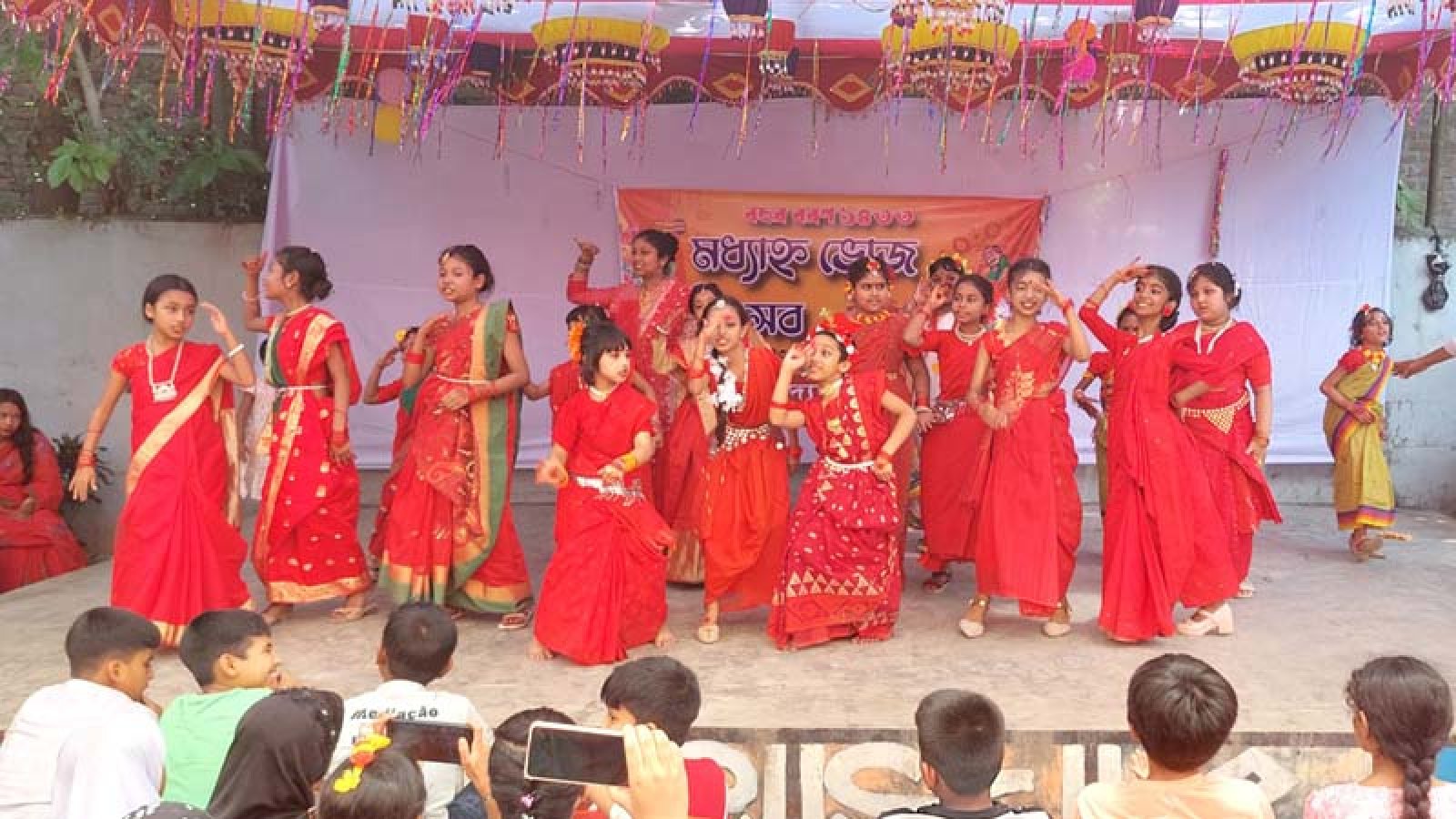 পুঁথিপাঠ গীত লোকসঙ্গীতের মুর্ছনায় ঈশ্বরদীতে বর্ষবরণের আয়োজন