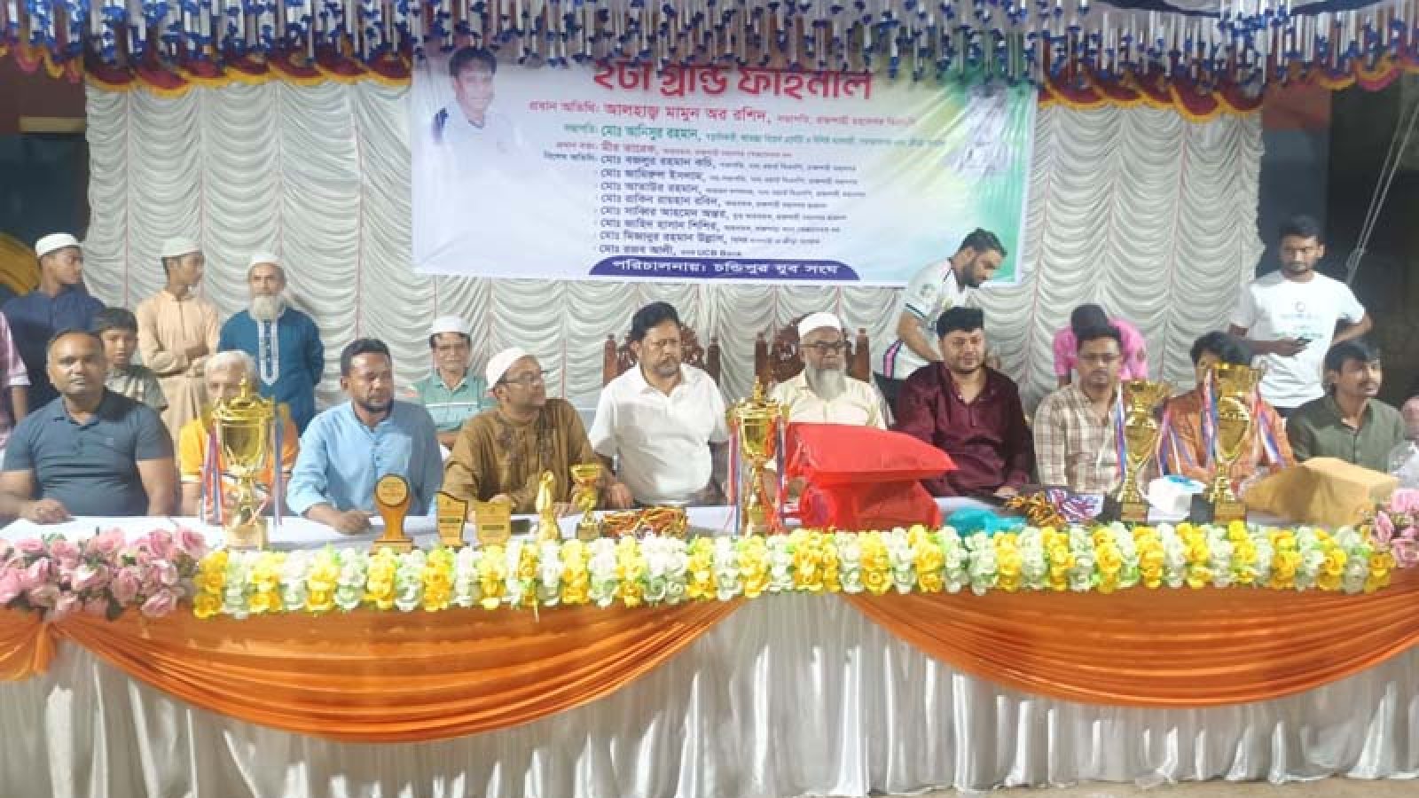 নগরীতে ফুটবল টুর্নামেন্টের দুটি ফাইনাল খেলার পুরষ্কার বিতরণ