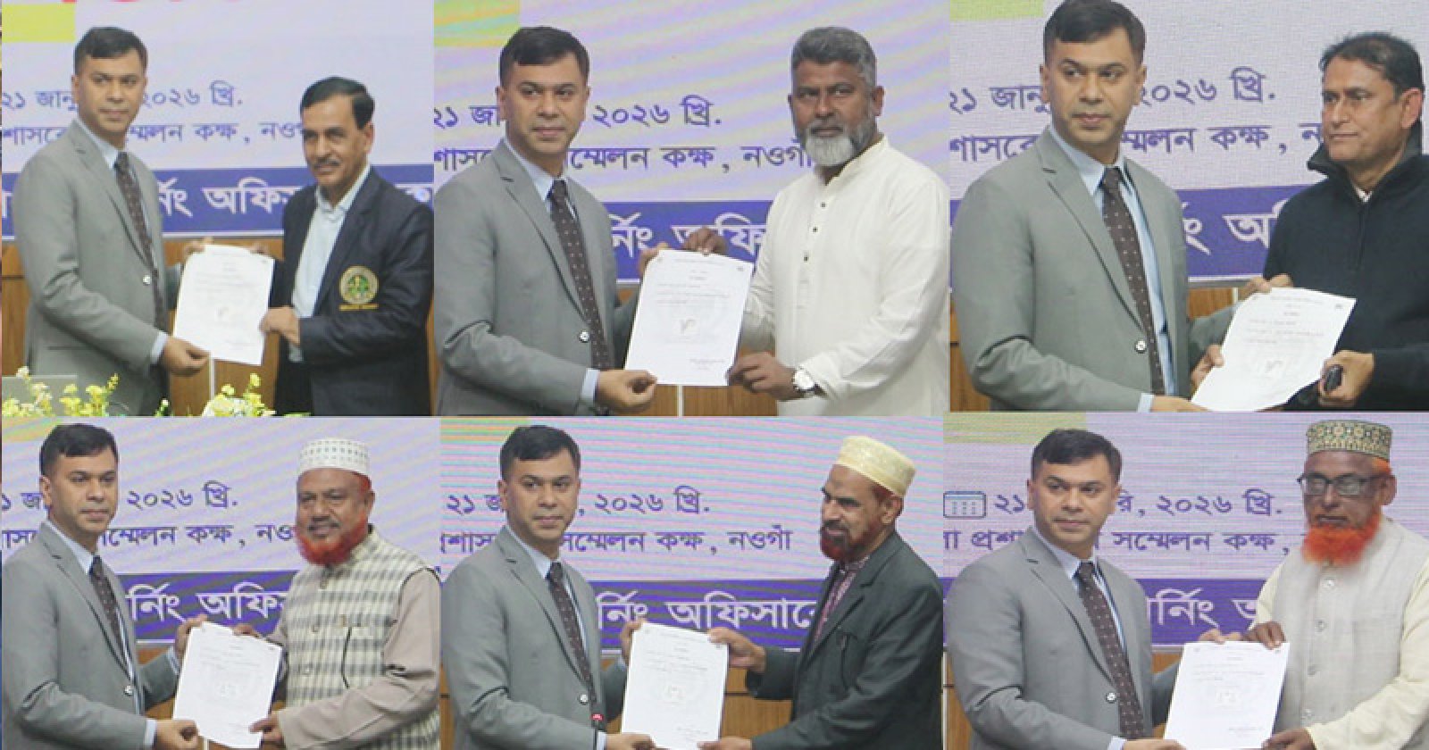 নওগাঁয় ছয়টি আসনে ৩২ প্রার্থীর প্রতীক বরাদ্দ
