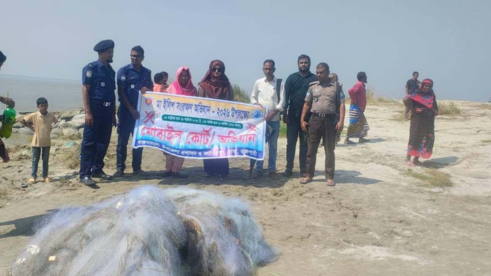 বাঘায় এক লাখ ৭৫ টাকা মূল্যের দুই হাজার মিটার জাল পুড়িয়ে ধ্বংস