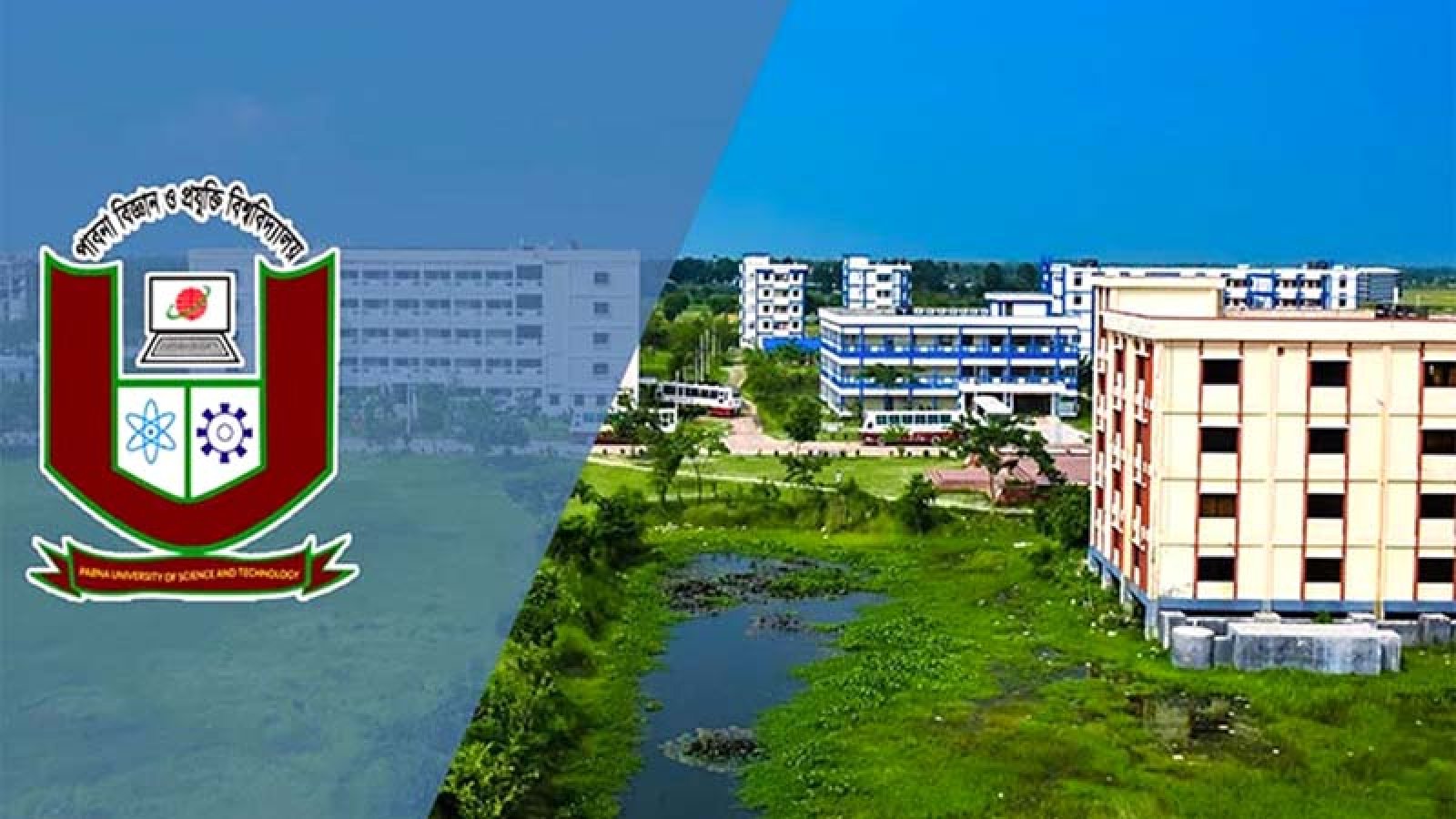 পাবিপ্রবিতে ১৫ জুলাই থেকে শুরু প্রথম বর্ষের ক্লাস