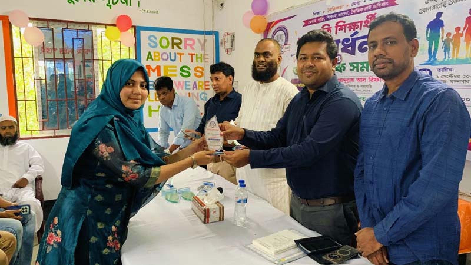 সিংড়ায় কৃতি শিক্ষার্থী সংবর্ধনা ও অভিভাবক সমাবেশ