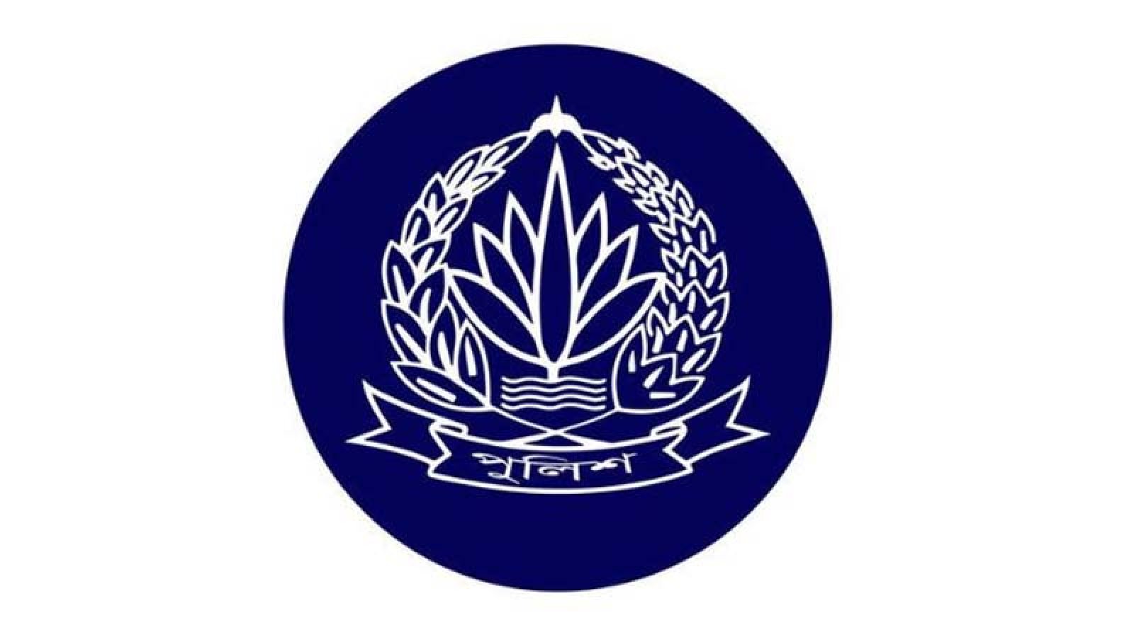 তিন রেঞ্জ ডিআইজিসহ ছয় ডিআইজি পদে রদবদল