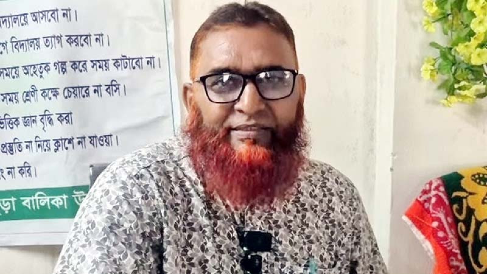 স্কুলের ভবন বিক্রি করা সেই প্রধান শিক্ষককে শোকজ