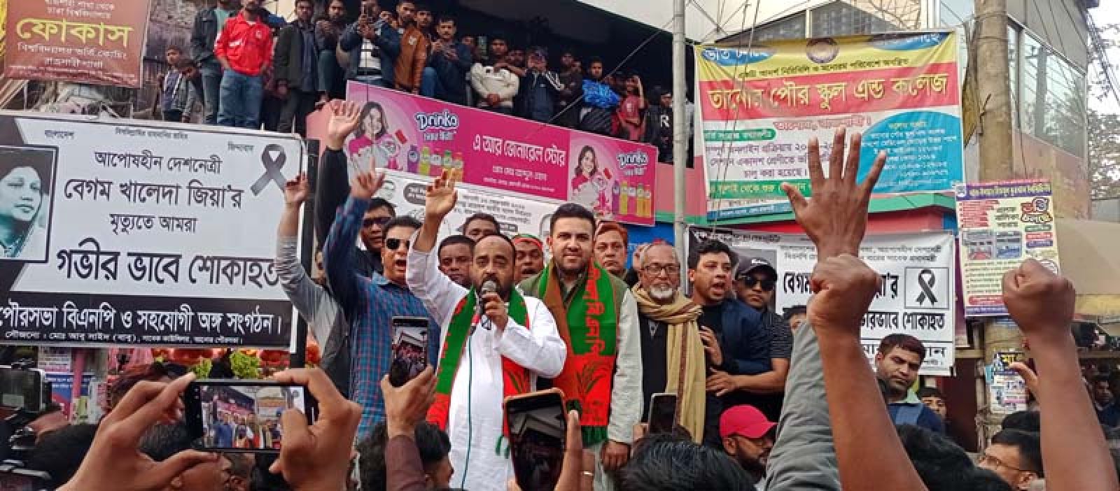 রাজশাহী ১ আসনে বিএনপির উদ্যোগে গণমিছিল ও পথসভা অনুষ্ঠিত