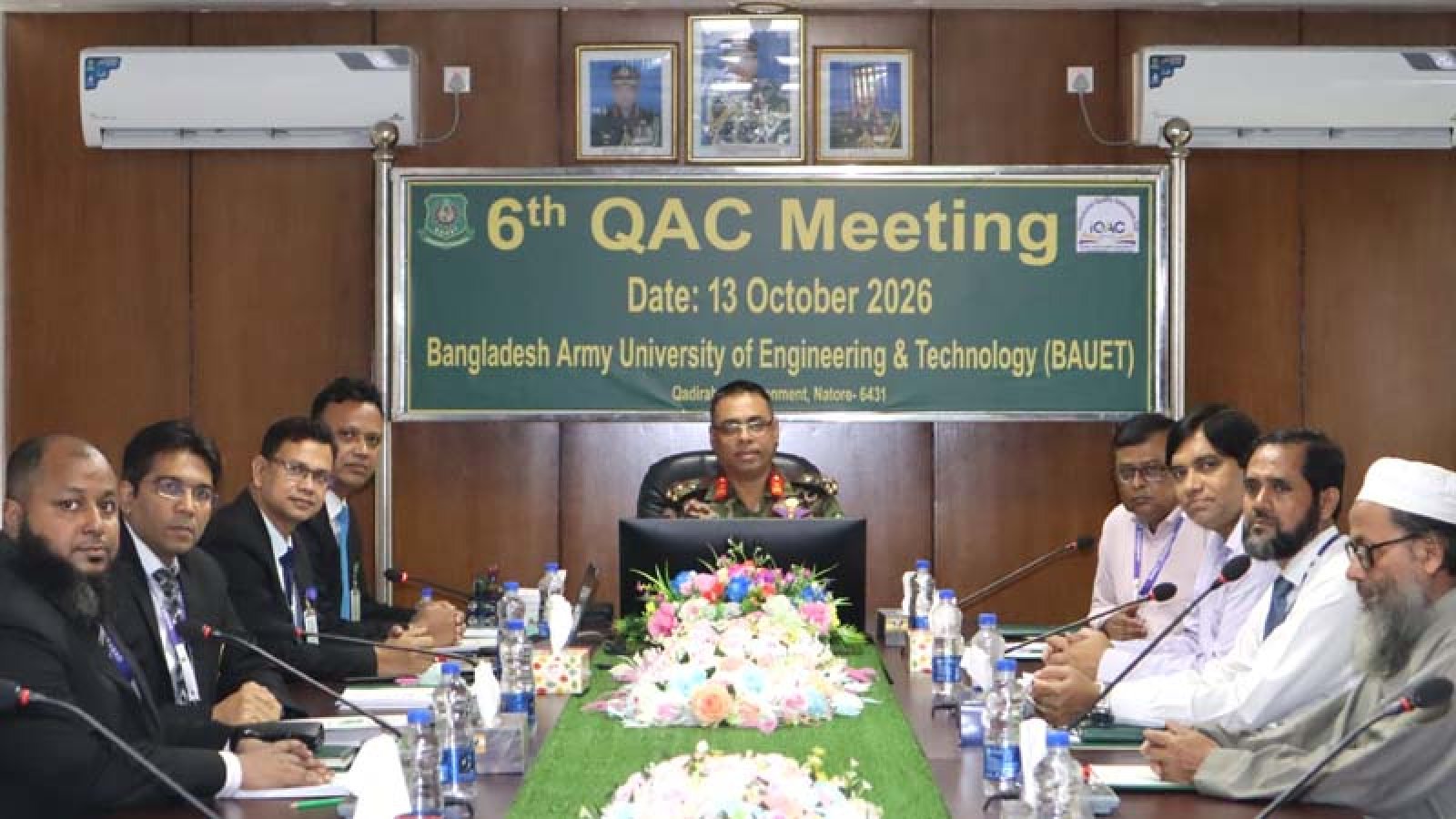 বাউয়েটে শিক্ষার গুণগত মানোন্নয়নে কিউএসি সভা অনুষ্ঠিত