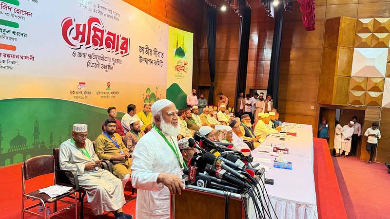 চব্বিশ ফাইনাল যুদ্ধ নয়, রিহার্সাল: জামায়াত আমির