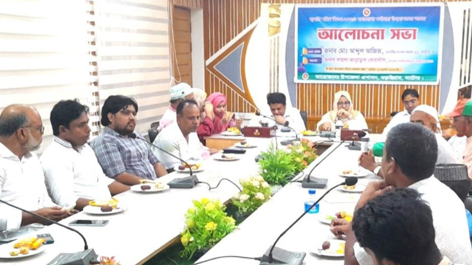 বড়াইগ্রামে জুলাই শহিদ দিবস যথাযোগ্য মর্যাদায় উদযাপন