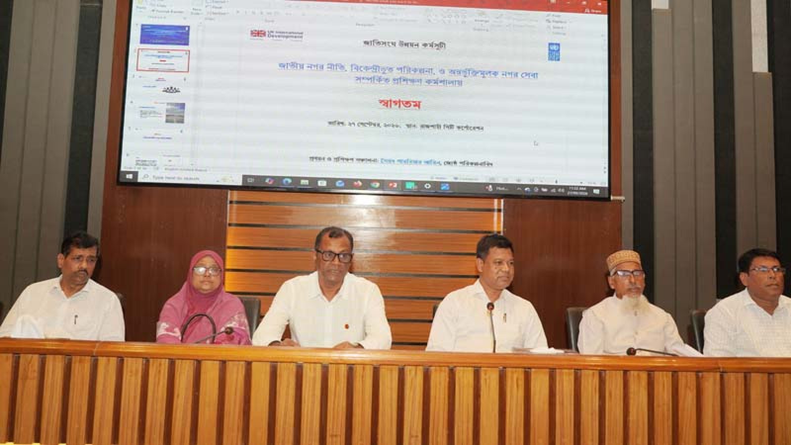 রাসিকে জাতীয় নগর নীতি ও অন্তর্ভুক্তিমূলক নগর সেবা বিষয়ক দুই দিনব্যাপী প্রশিক্ষণ কর্মশালা শুরু