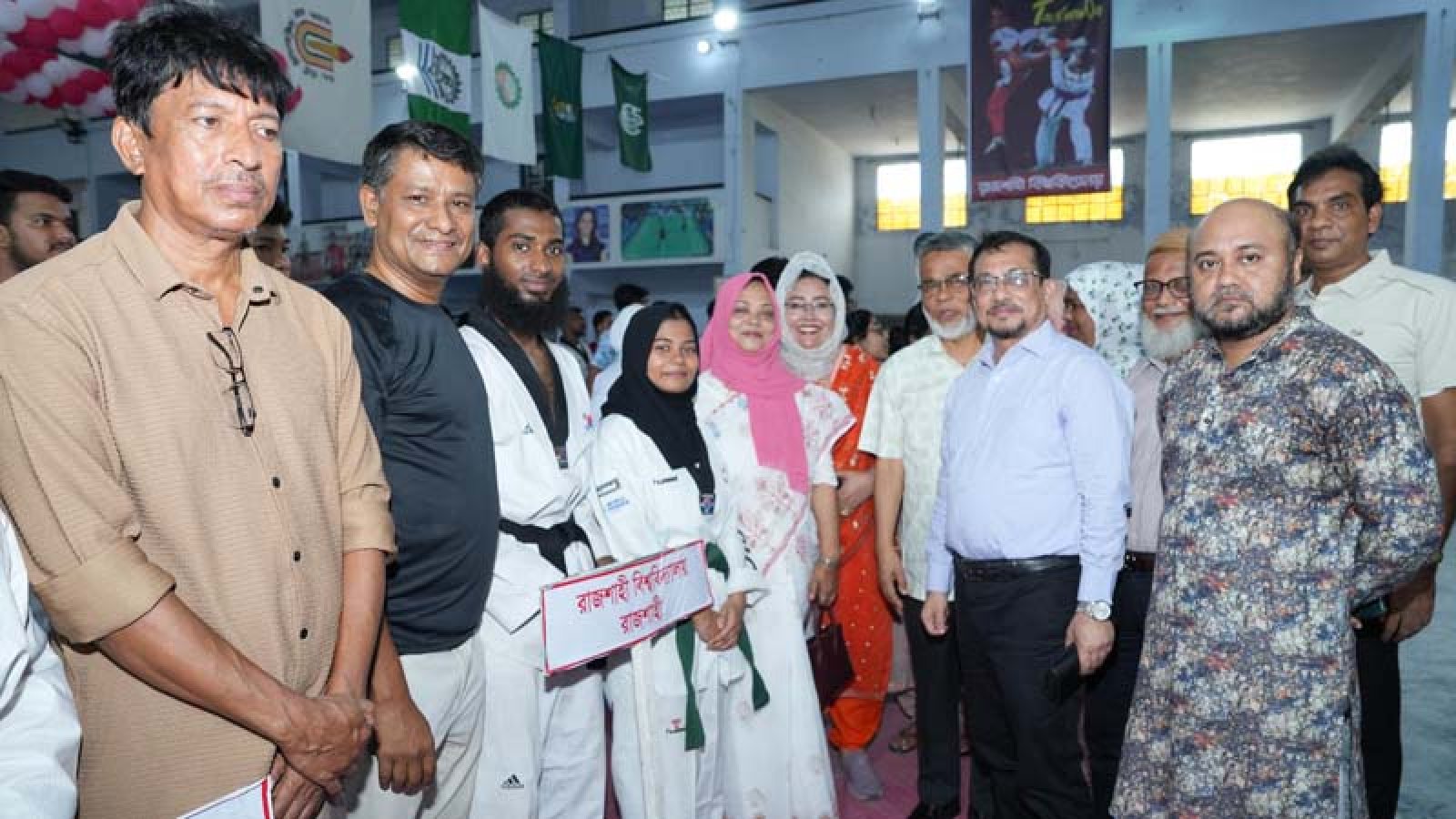রাবিতে ১ম আন্তঃবিশ্ববিদ্যালয় তায়কোয়ান্ডো প্রতিযোগিতা শুরু