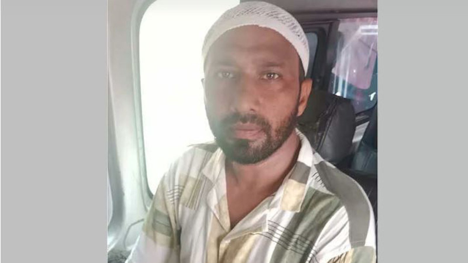 স্বেচ্ছাসেবক দলের সাবেক নেতা বিল্লাল হত্যায় আটক ২