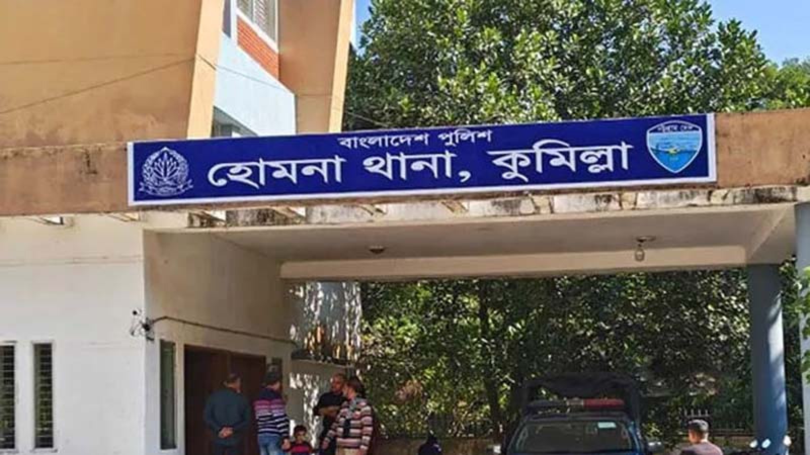 স্বামীর সঙ্গে বাড়ি ফেরার পথে গৃহবধূকে তুলে নিয়ে ধর্ষণ