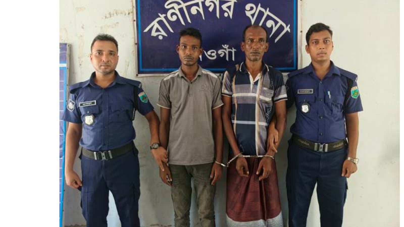নওগাঁর হাঁসুয়া বাহিনীর অন্যতম দুই সদস্য গ্রেফতার