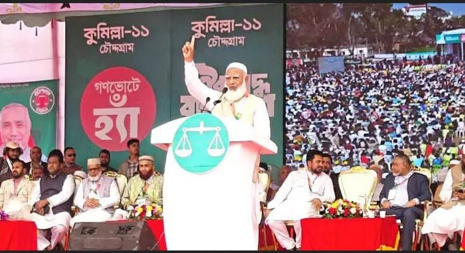কোনো দুর্নীতিগ্রস্ত সরকার আর দেখতে চাই না: জামায়াত আমির