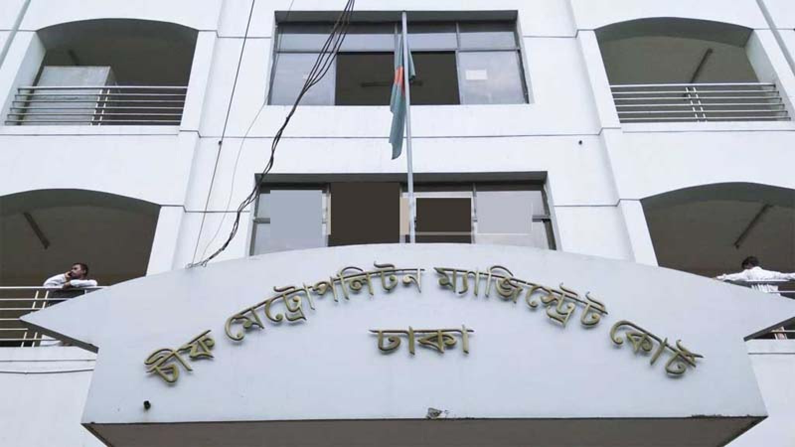 ২০ কুকুর হত্যার দায়ে ৩ জনের আড়াই বছরের কারাদণ্ড