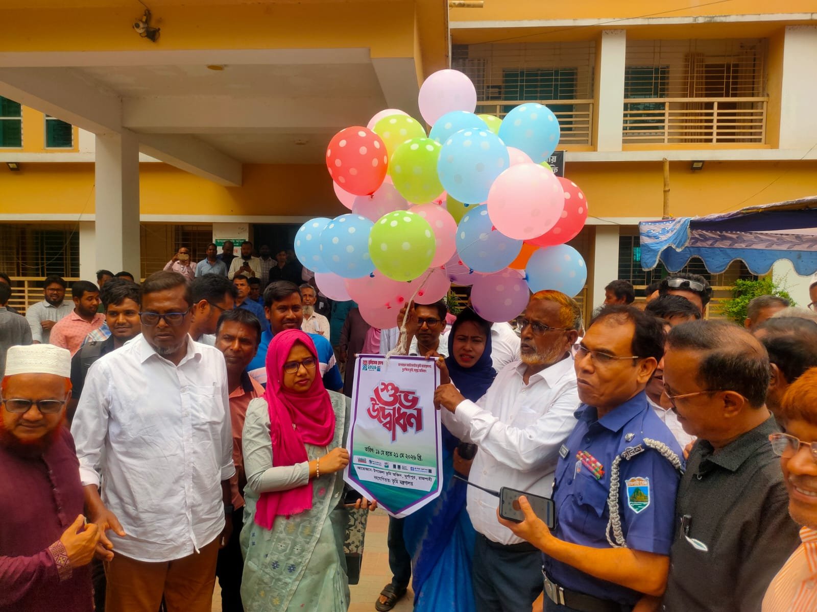দুর্গাপুরে ভূমিসেবা মেলার উদ্বোধন
