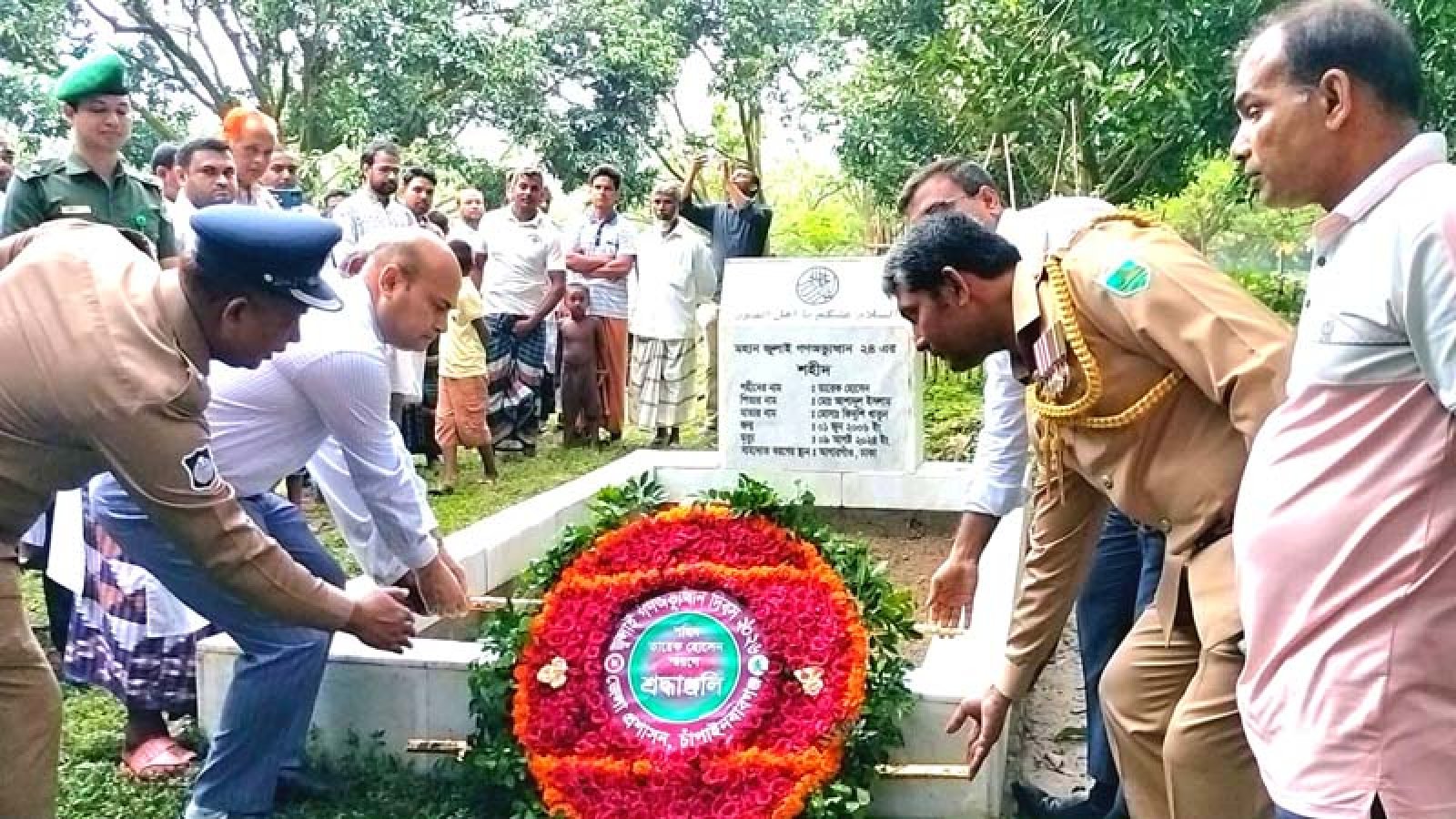 গোমস্তাপুরে জুলাই গণঅভ্যুত্থান দিবস পালিত