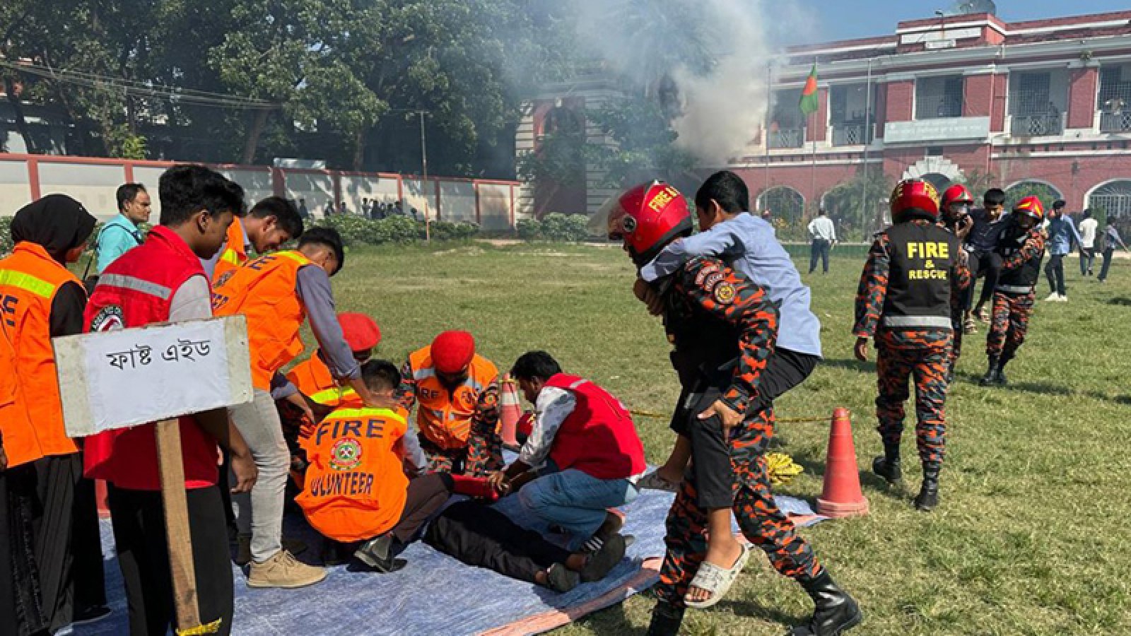পাবনায় আন্তর্জাতিক দুর্যোগ প্রশমন দিবস পালিত