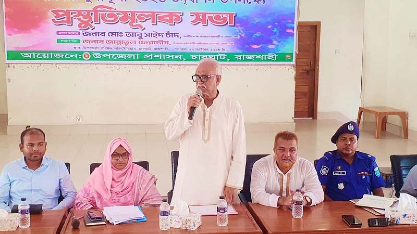 চারঘাটে দুর্গাপূজা উপলক্ষে প্রস্তুতিমূলক সভা
