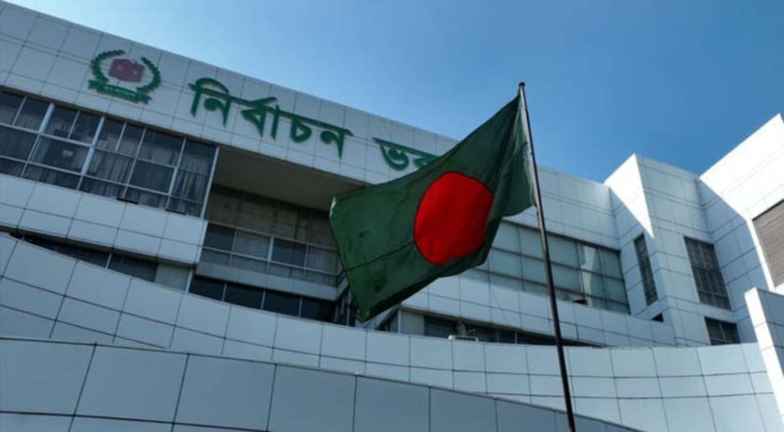 ঢাকায় কোন আসনে কত ভোটার স্থানান্তর