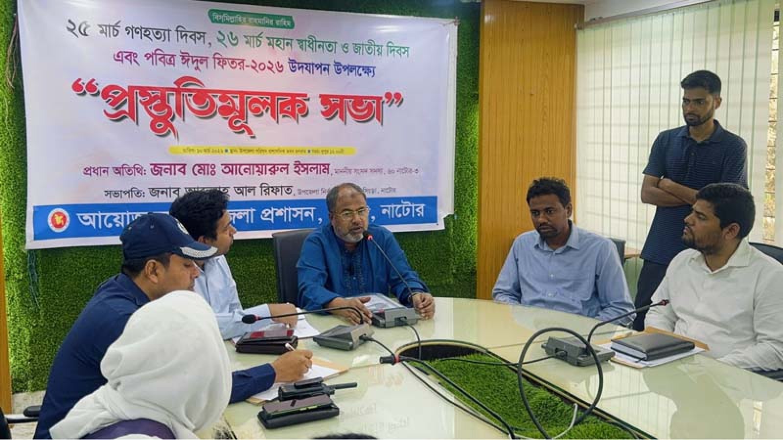 সিংড়ার শান্তি ও শৃঙ্খলা ফিরিয়ে আনতে সকলের সহযোগিতা কামনা করছি : এমপি আনু