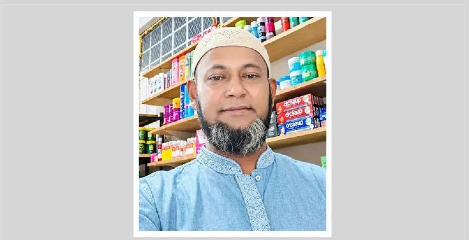 দক্ষিণ আফ্রিকায় চাঁদা না পেয়ে বাংলাদেশিকে গুলি করে হত্যা