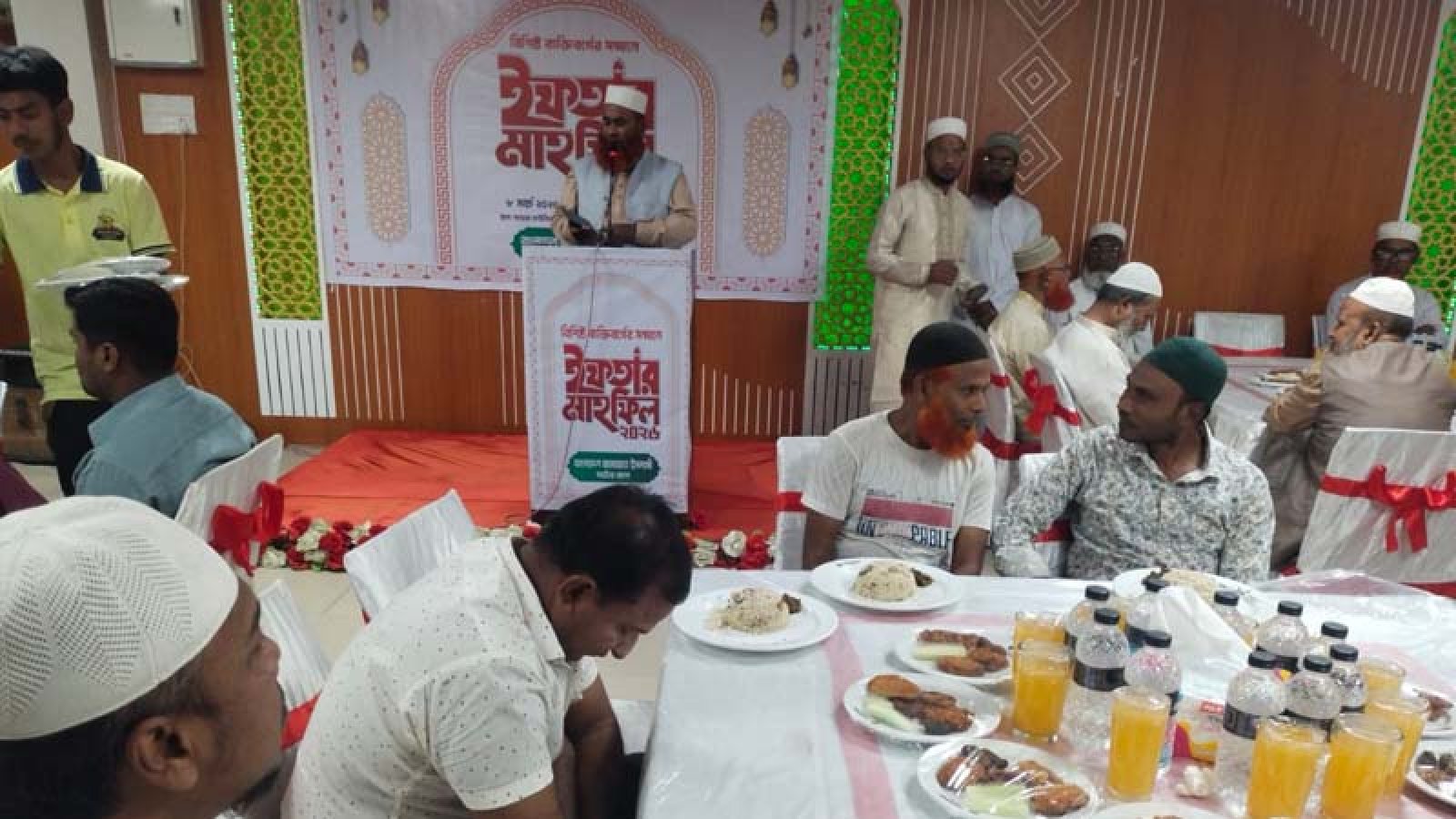 নাটোরে জামায়াতে ইসলামীর উদ্যোগে বিশিষ্ট ব্যক্তিদের সম্মানে ইফতার মাহফিল