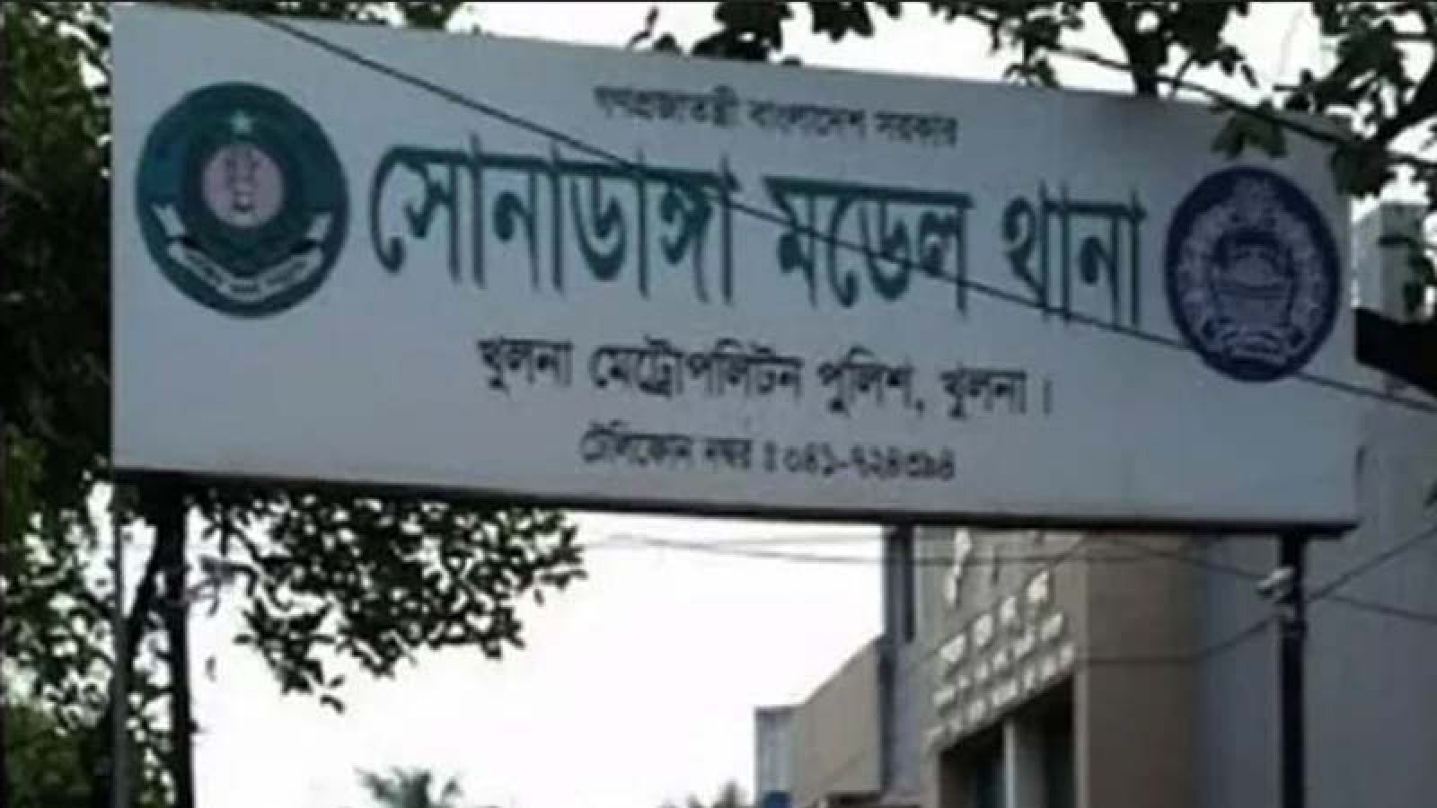 খুলনায় ভাড়া বাসা থেকে নানি-নাতির লাশ উদ্ধার
