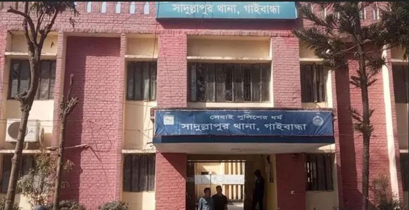 গাইবান্ধায় ছিনতাইকারী সন্দেহে গণপিটুনিতে নিহত ২