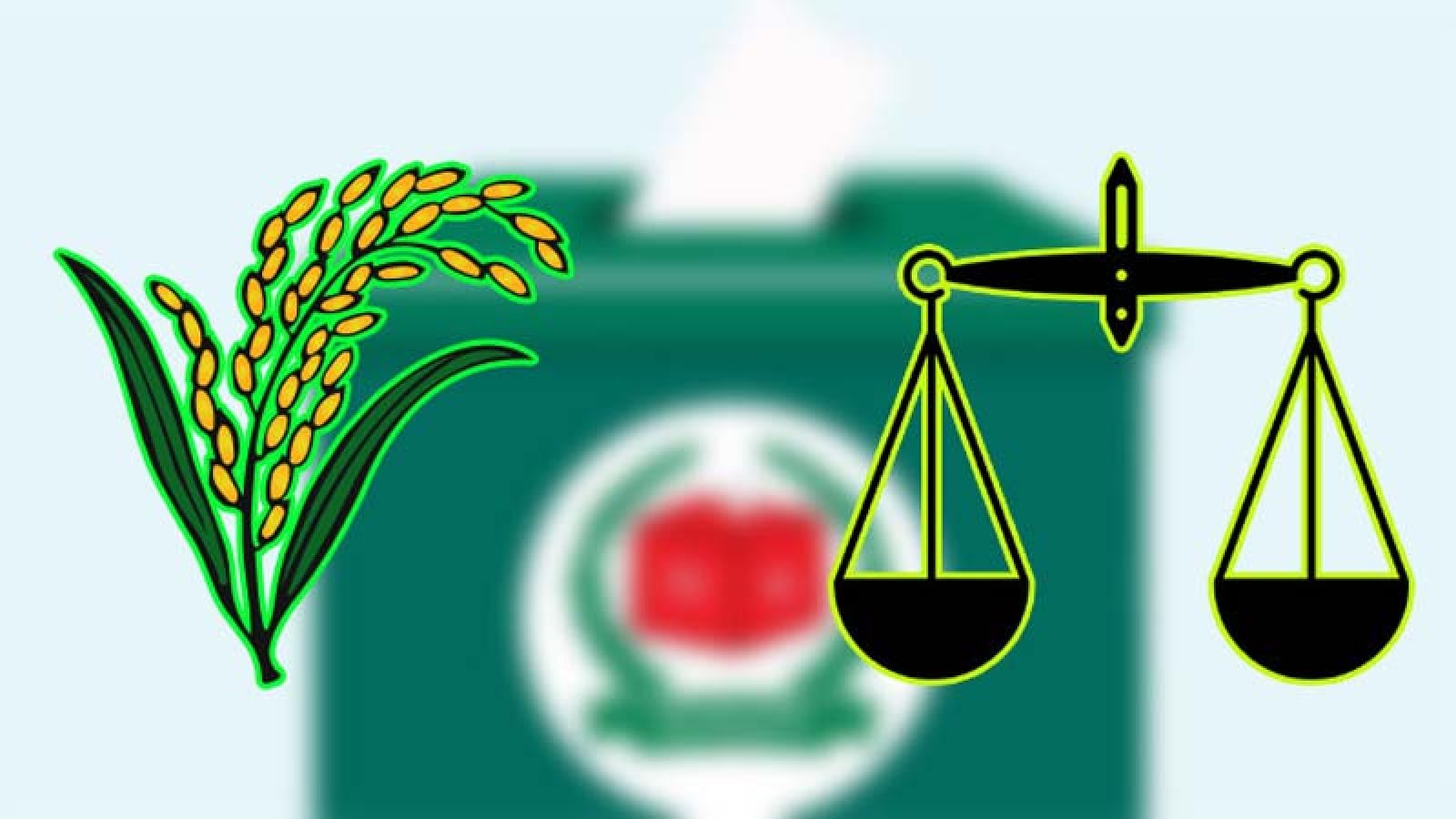 ধানের শীষ পেয়েছে ৩ কোটি ৭৪ লাখ ভোট, দাঁড়িপাল্লা ২ কোটি ৩৮ লাখ