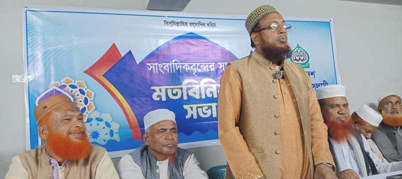 মোহনপুরে সাংবাদিকদের সঙ্গে জামায়াতের মতবিনিময়