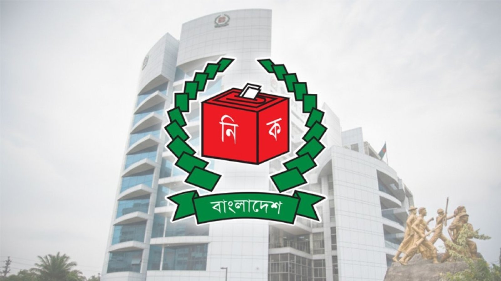 বিদ্যুৎ নেই ৩২৫ ভোটকেন্দ্রে, সংযোগের নির্দেশ ইসির