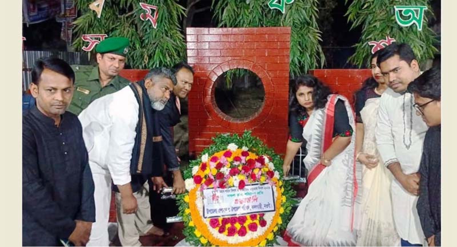 বদলগাছীতে মহান শহীদ দিবস ও আন্তর্জাতিক মাতৃভাষা দিবস উদযাপন