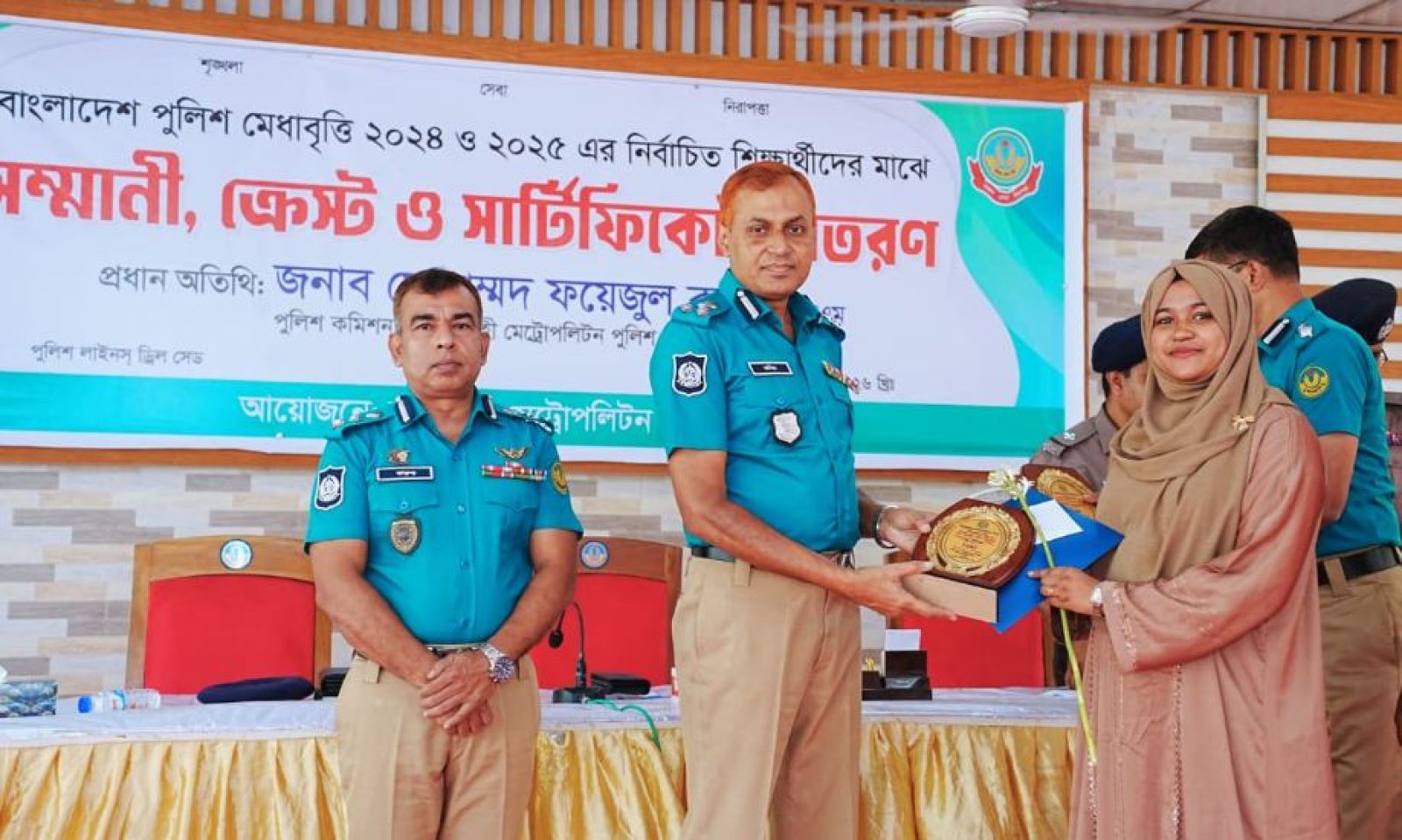 আরএমপিতে বাংলাদেশ পুলিশ মেধাবৃত্তি পেল ৬৯ শিক্ষার্থী