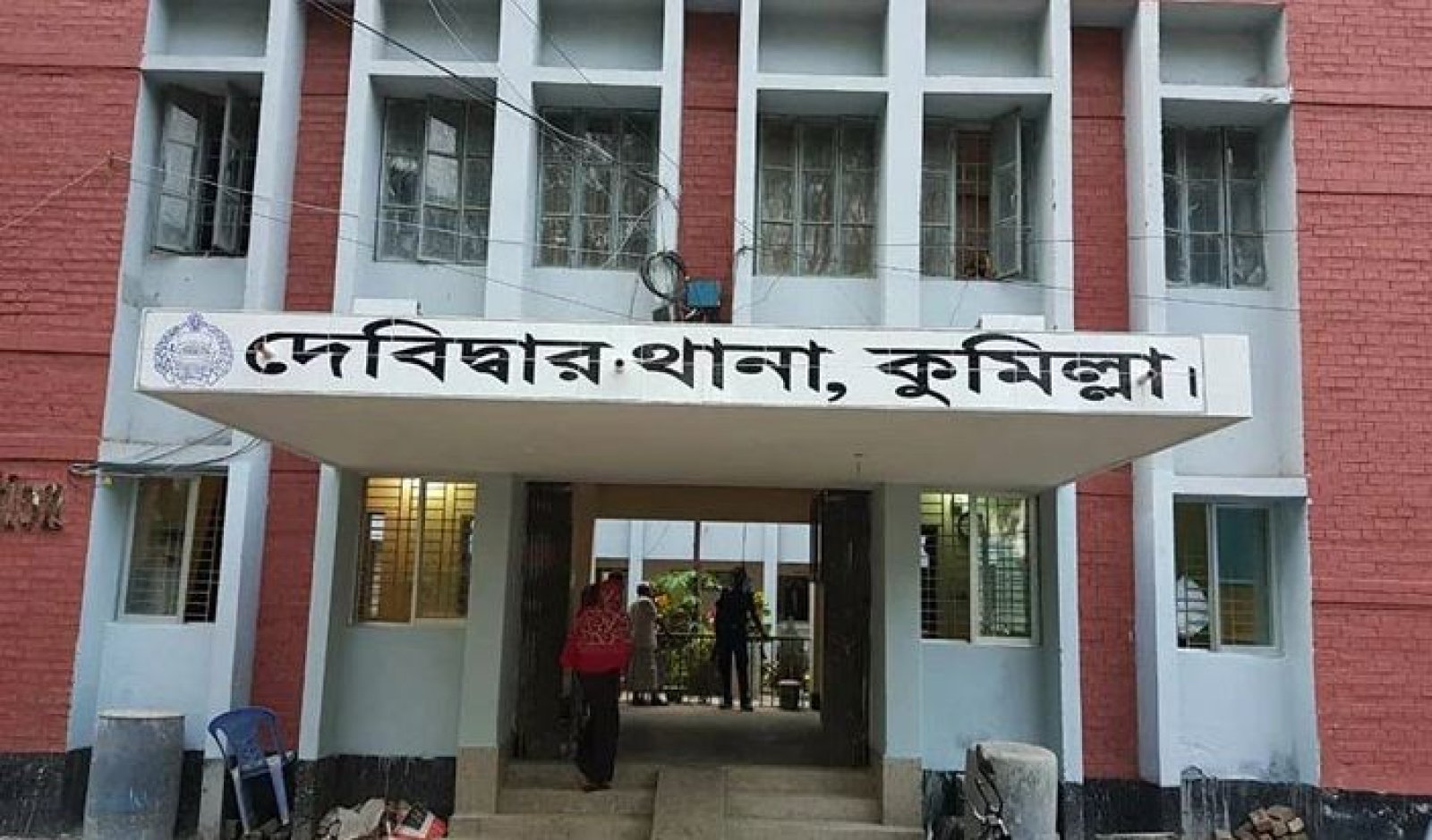 কুমিল্লায় মা ও ভাতিজিকে হত্যা, অভিযুক্ত আটক