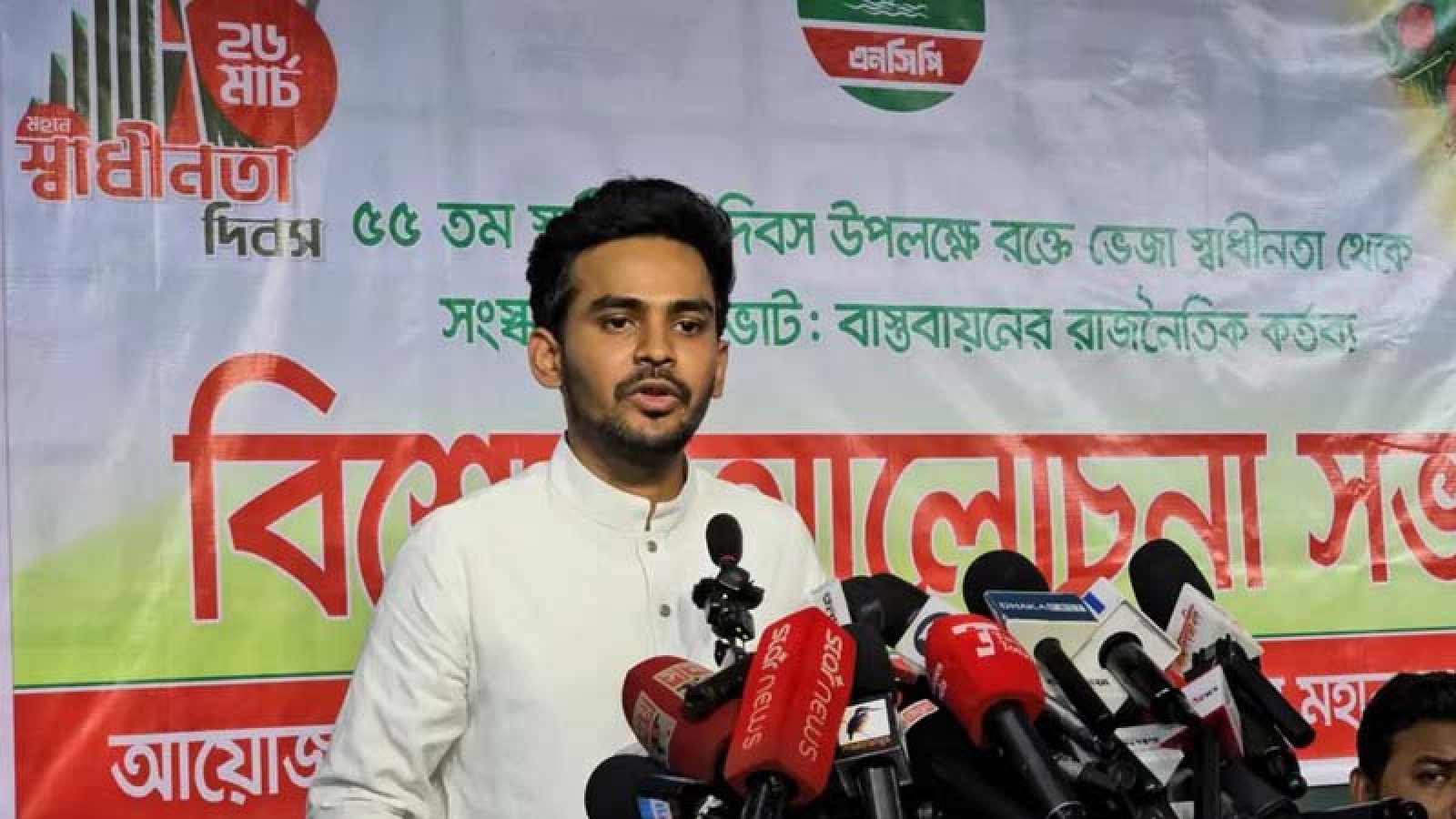 ২০২৯ পর্যন্ত ক্ষমতায় থাকতে ‘ডিপ স্টেট’ স্ট্র্যাটেজি সাজিয়ে দিয়েছিল