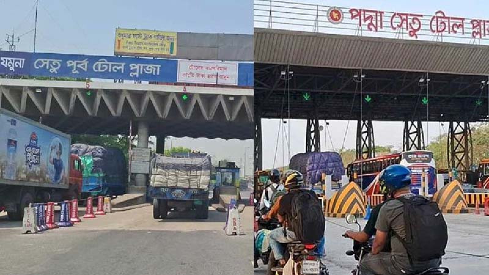 ইদযাত্রায় পদ্মা-যমুনা সেতুতে টোল আদায় ৬৩ কোটি ৮০ লাখ টাকা