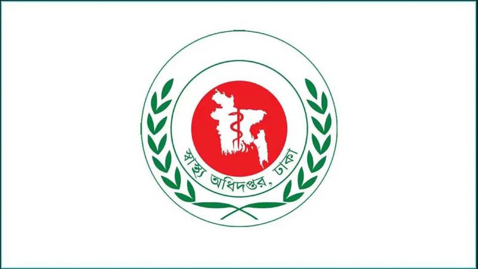 ২২ দিনে হাম সন্দেহে মৃত্যু ১১৩, আক্রান্ত ৭৬১০ জন : স্বাস্থ্য অধিদপ্তর