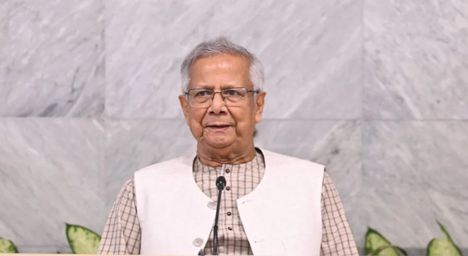 ড. ইউনূসকে করের ৬৬৬ কোটি টাকা দিতে বলা হাইকোর্টের রায়ের বিরুদ্ধে আপিল