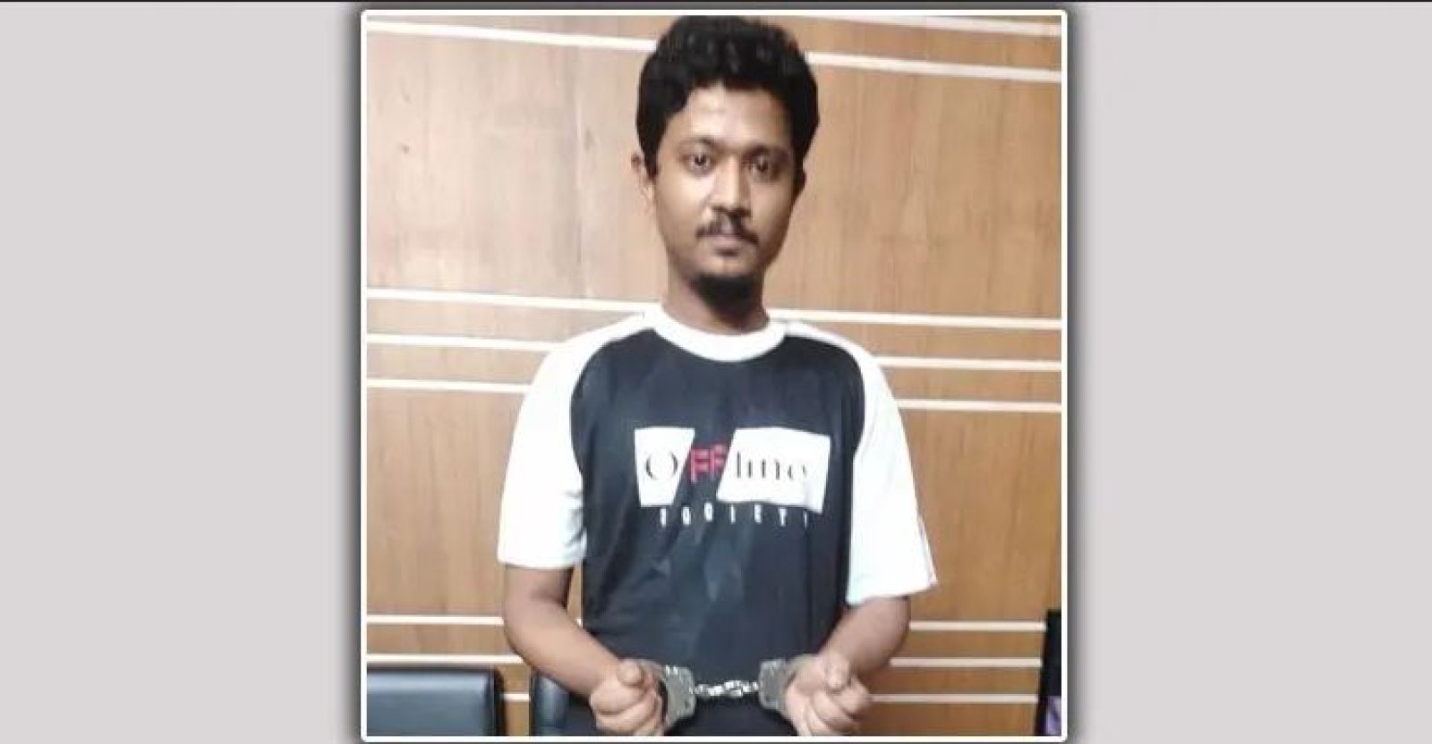নেত্রকোনায় সাংবাদিক আলিফ হত্যায় যুবক গ্রেফতার